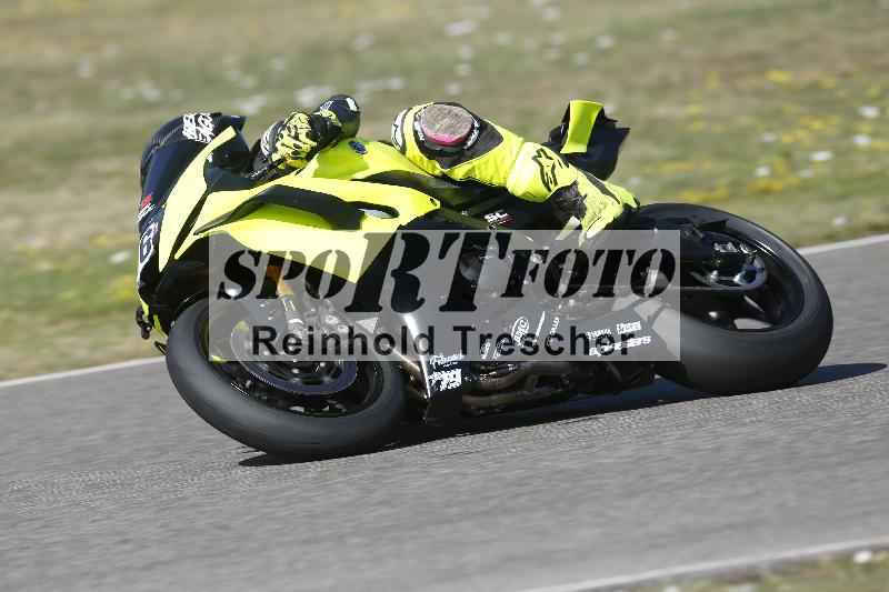 /35 07.08.2026  Discover the Bike ADR/Race 3 rot/76